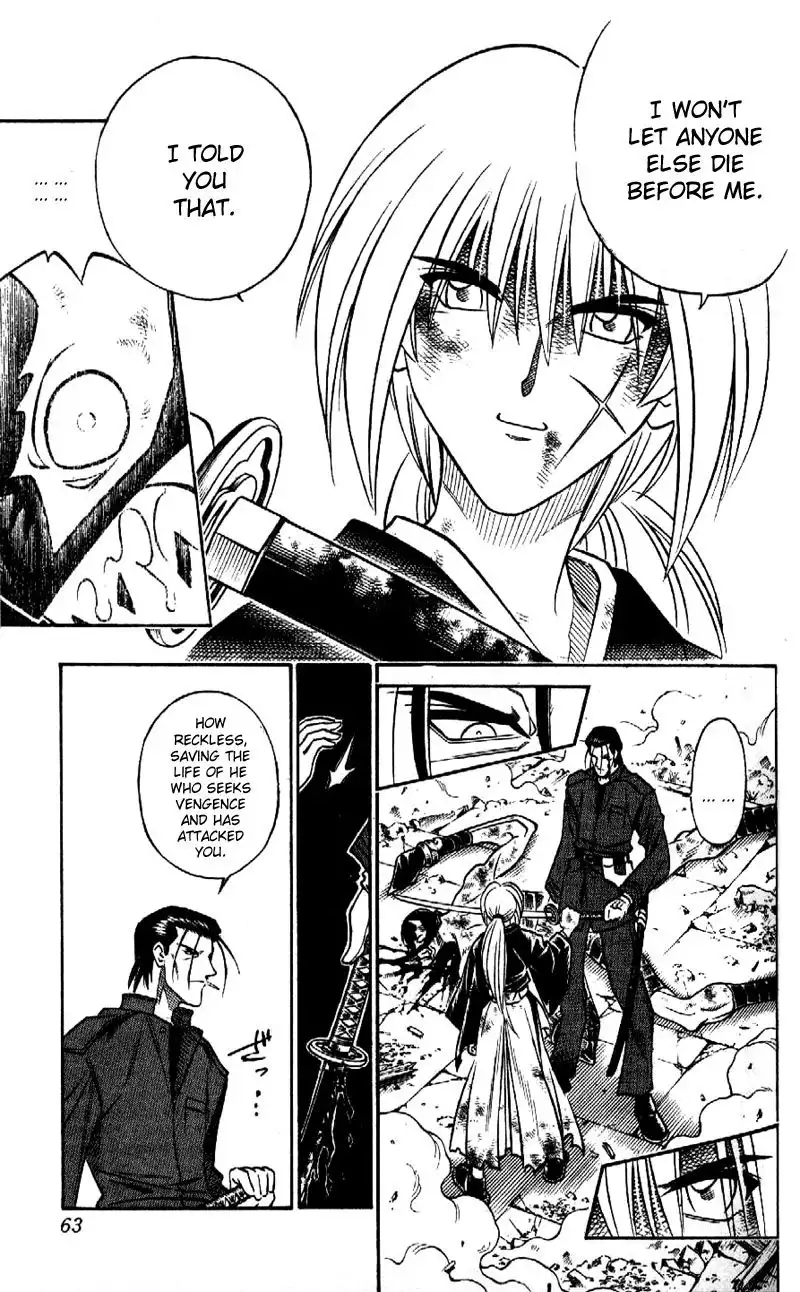 Rurouni Kenshin Chapter 199 19